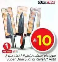Super Dine Slicing Knife 8