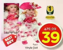 Vinyle Doll