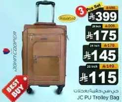 JC PU Trolley Bag - 3 Pcs Set