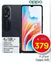 Oppo A18 with 5000 mAh battery, 6.56 inch screen, 5 MP front camera, back camera 8 MP, and 4G network.