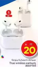 True wireless earbuds assorted