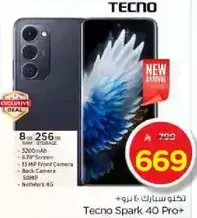 Tecno Spark 40 Pro+ with 8GB RAM and 256GB storage, featuring a 5200mAh battery, 6.7