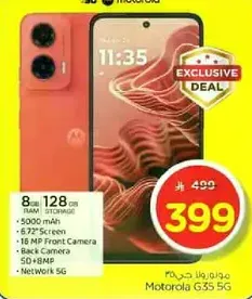 Motorola G35 5G with 8GB RAM and 128GB storage, 5000 mAh battery, 6.72-inch screen, 16 MP front camera, 5D + 8MP back camera, and 5G network.