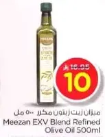 Meezan EXV Blend Refined Olive Oil 500ml