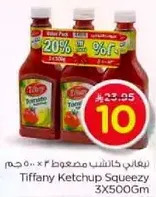 Tiffany Ketchup Squeezy 3x500g