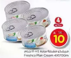 Freshco Plan Cream 4X170Gm