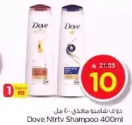 Dove Ntrtv Shampoo 400ml