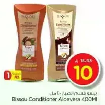 Bissou Conditioner Aloe Vera 400ml