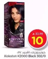 Koleston K2000 Black 302/O