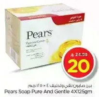 Pears Soap Pure And Gentle 4X125gm