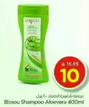 Bissou Shampoo Aloe Vera 400ml