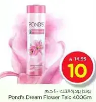 Pond's Dream Flower Talc 400Gm