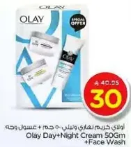 Olay Day + Night Cream 50Gm + Face Wash