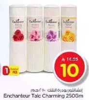Enchanting talc powder with charming fragrance.