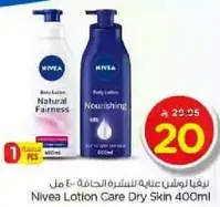 Nivea Lotion Care Dry Skin 400ml