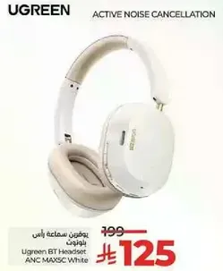 Ugreen BT Headset ANC MAX5C White