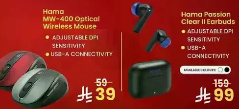 Hama MW-400 Optical Wireless Mouse - Adjustable DPI sensitivity, USB-A connectivity.