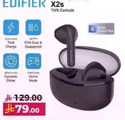 Edifier X2s TWS Earbuds with fast charge, IP54 dust and sweatproof, dynamic driver, and game mode.