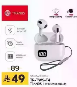 TRANDS TWS-T4 Wireless Earbuds with Bluetooth Version 5.3, Touch Controls, and LCD Digital Display.