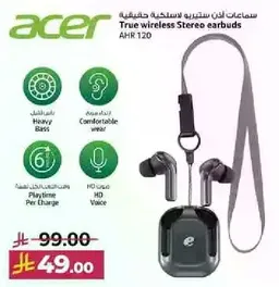 True wireless Stereo earbuds with heavy bass, comfortable wear, and up to 6 hours playtime per charge.