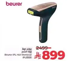 Beurer IPL Hair Removal IPL8500