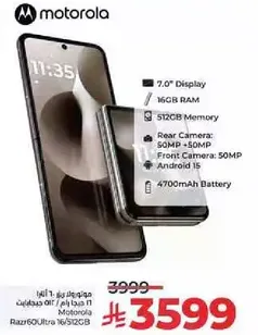 Motorola Razr 60 Ultra with 7.0