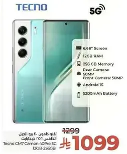 Tecno CM7 Camon 40 Pro 5G with 6.66