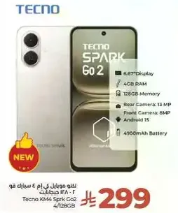 Tecno Spark Go 2 with 6.67