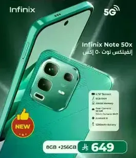 Infinix Note 50x with 8GB RAM and 256GB storage, featuring a 6.7
