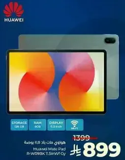 Huawei Mate Pad R-W09BK 11.5 inch