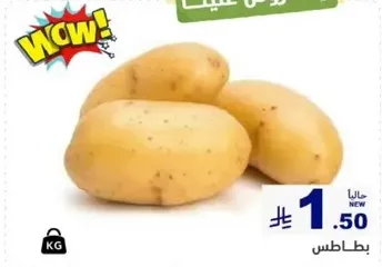 Potatoes
