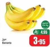 Banana