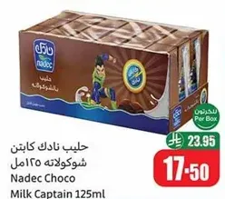 Nadec Choco Milk Captain 125ml