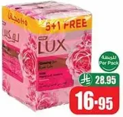 Lux Rose Soap, 5+1 Free Pack