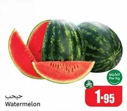Watermelon