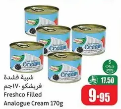 Freshco Filled Analogue Cream 170g
