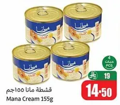 Mana Cream 155g