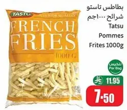 Tatsu French Fries 1000g