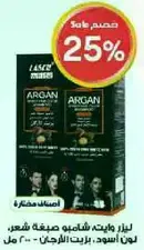 Laser Hair Color for men, black color, 200 ml.