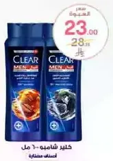 Clear Men Shampoo 100 ml