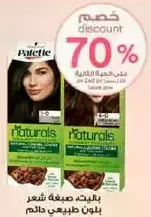 Palette Naturals Hair Color, long-lasting color.