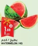 Watermelon sold by kilogram.