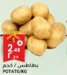 Potato