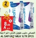 AL SAFI UHT MILK 1LTR 2PCS