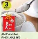 Fine sugar 3kg