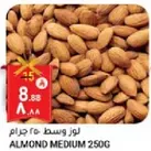 Almond Medium 250g