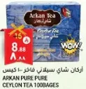 Arkan Pure Pure Ceylon Tea 100 Bags