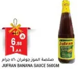 Jufran Banana Sauce 560g