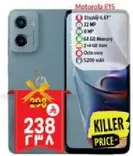 Motorola E15 with a 6.3