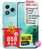 Honor 400 lite with 6.34
